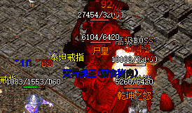 传奇私服 传奇私服