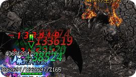 传奇私服 传奇私服