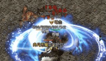新开传奇