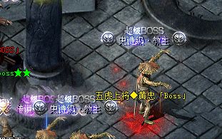 找传奇网站 找传奇网站