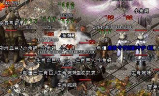 传奇发布网 传奇发布网